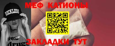 2c-b Донецк