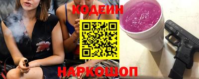 меф VHQ Донской