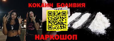 ALPHA PVP Дубна