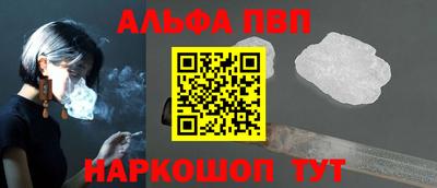 2c-b Донецк