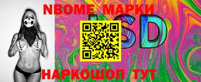 меф VHQ Донской