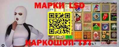 меф VHQ Донской