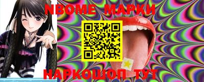меф VHQ Донской