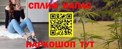 ALPHA PVP Дубна