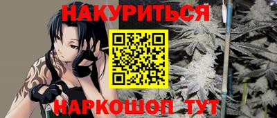 ALPHA PVP Дубна