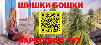 ALPHA PVP Дубна