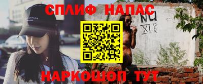 меф VHQ Донской