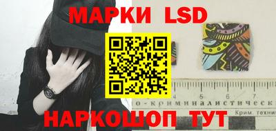 ALPHA PVP Дубна