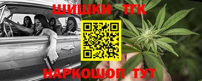 2c-b Донецк