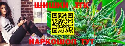 меф VHQ Донской