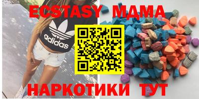 ALPHA PVP Дубна