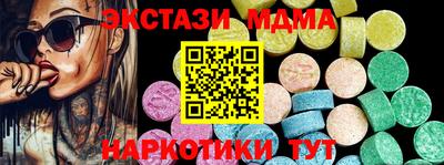 меф VHQ Донской