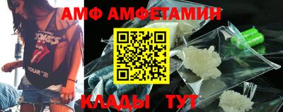 ALPHA PVP Дубна