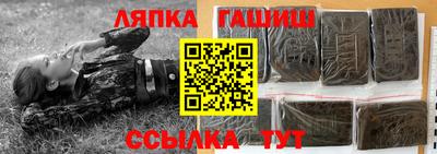 ALPHA PVP Дубна