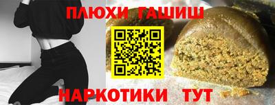 меф VHQ Донской
