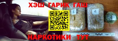 меф VHQ Донской