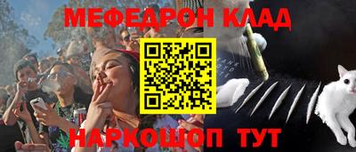ALPHA PVP Дубна