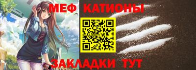 ALPHA PVP Дубна