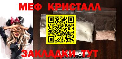 ALPHA PVP Дубна